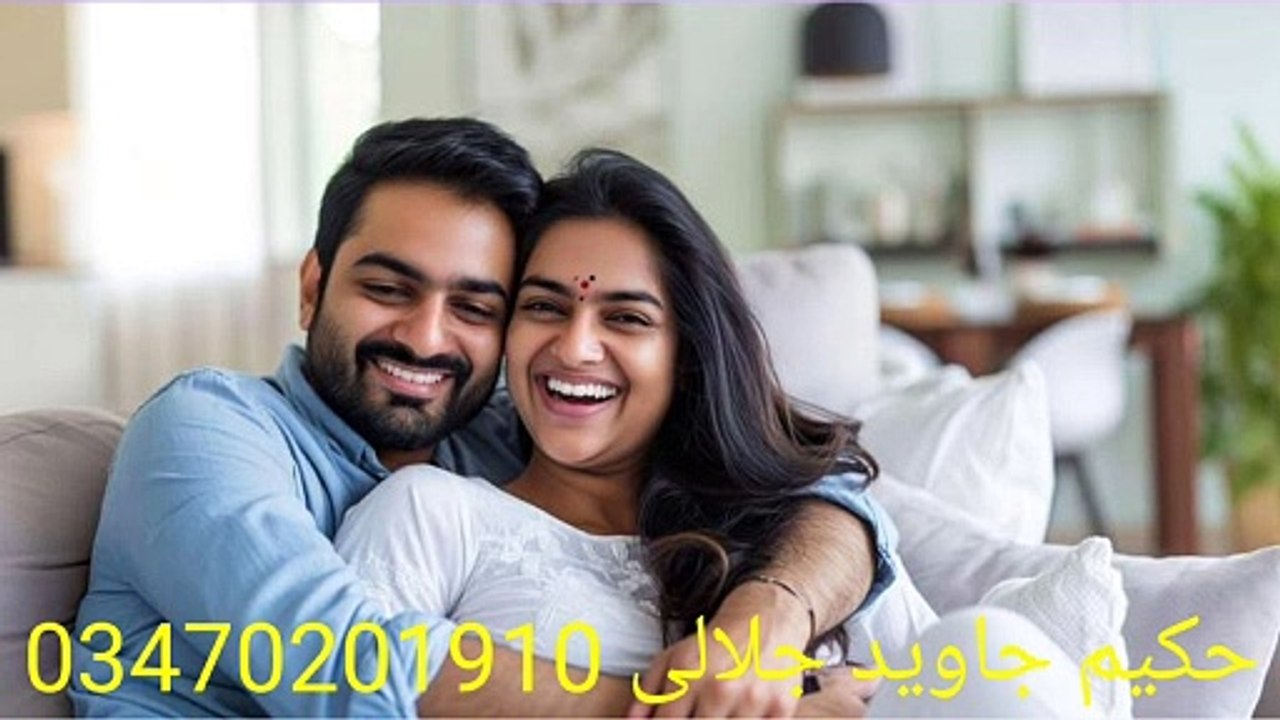 Khwab mein Baccha dekhne ki Tabeer