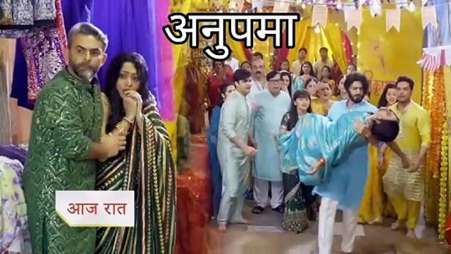 Anupama ki halat hui kharab