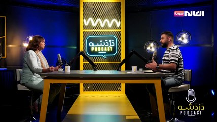 حلقة جديدة مع الكاتبة ريم حنا