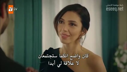 مسلسل ماريا ومصطفى الحلقة 17  والاخيرة مترجمة HD