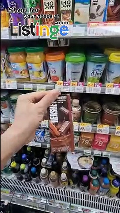 This is video viral
