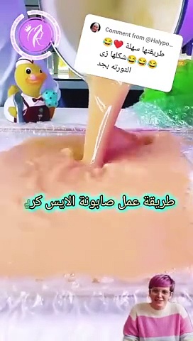 كل فيديوهات القناة