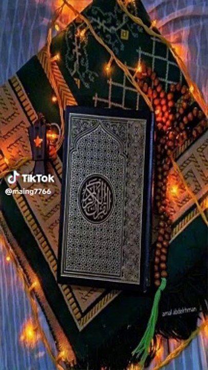 Ali