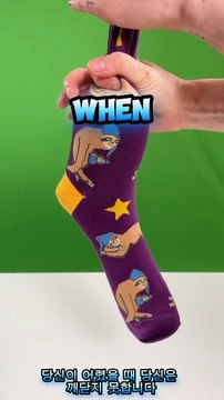 FACTS Crazy Shower Thoughts... (Korean subtitle video)