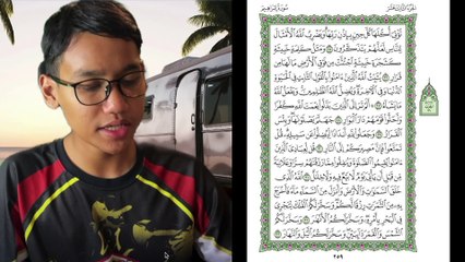Ngaji Dengan Wan - Imran ms 259 Ibrahim 25 - 33 سورة إبراهيم