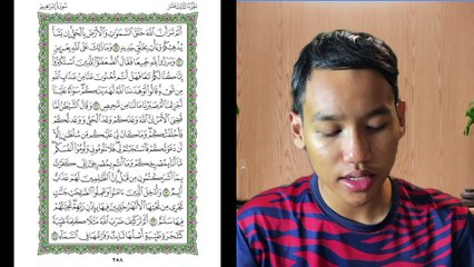 Ngaji Dengan Wan - Imran ms 258 Ibrahim 19 - 24 سورة إبراهيم