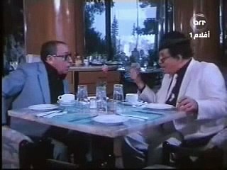 فيلم حالة مراهقة محمد صبحى و الهام شاهين