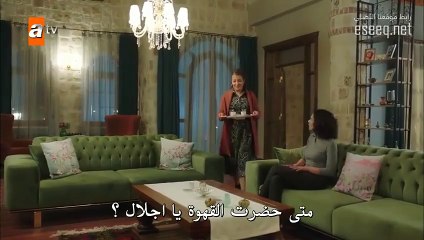 مسلسل ماريا ومصطفى الحلقة 17  والاخيرة مترجمة HD