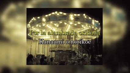 Tatsuro Yamashita// Merry Go Round//Sub-Español