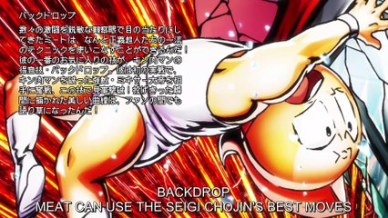 Kinnikuman: Kanpeki Chоujin Shiso-hen Episode 2 English Subbed