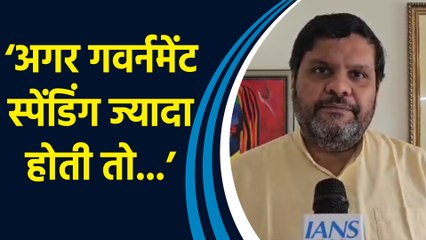 FY 2024-25 की पहली तिमाही में GDP में बढ़ोत्तरी के आंकड़े पर Gourav Vallabh ने दी प्रतिक्रिया
