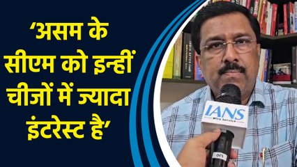 Assam विधानसभा में जुमे की नमाज के ब्रेक पर लगी रोक पर बोले Congress के सांसद