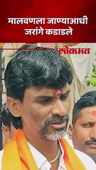 ‘तो आत हवा होता..’, मालवणला जाण्याआधी जरांगे कडाडले