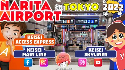 Come arrivare a TOKYO dall’aeroporto NARITA ✈︎ NRT from Narita Airport to Tokyo step by step by train