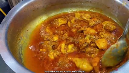 Murgh cholay recipe - lahori murgh cholay commercial style recipe