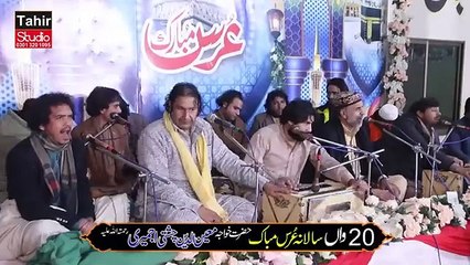 Tenu Samne Batha Ke Tasveer Banawa __ Moin Afzal Chand Qawwal