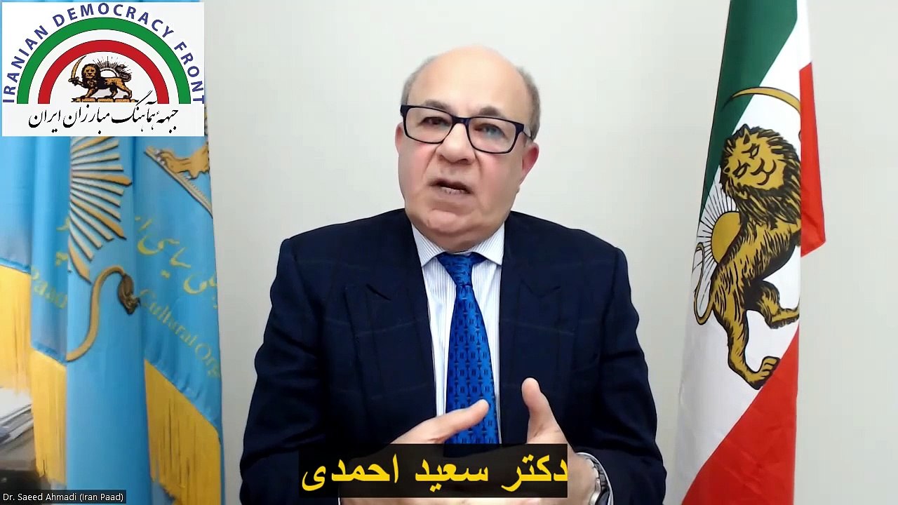 برنامه آموزشی شماره 6 جبهه هماهنگ مبارزان ایران.