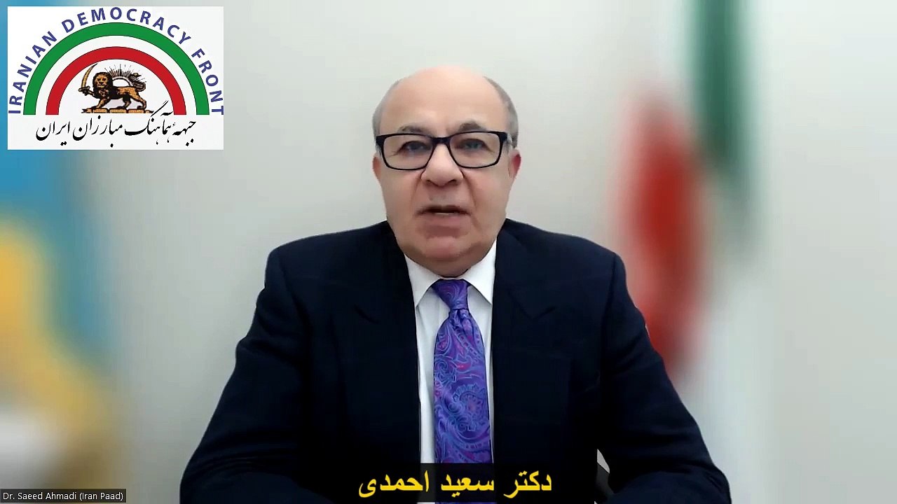 برنامه آموزشی شماره 09 جبهه هماهنگ مبارزان ایران
