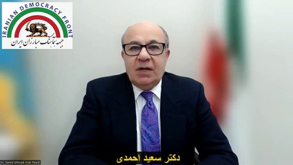 برنامه آموزشی شماره 09 جبهه هماهنگ مبارزان ایران