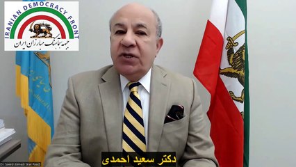 برنامه های آموزشی شماره 13 جبهه هماهنگ مبارزان ایران.