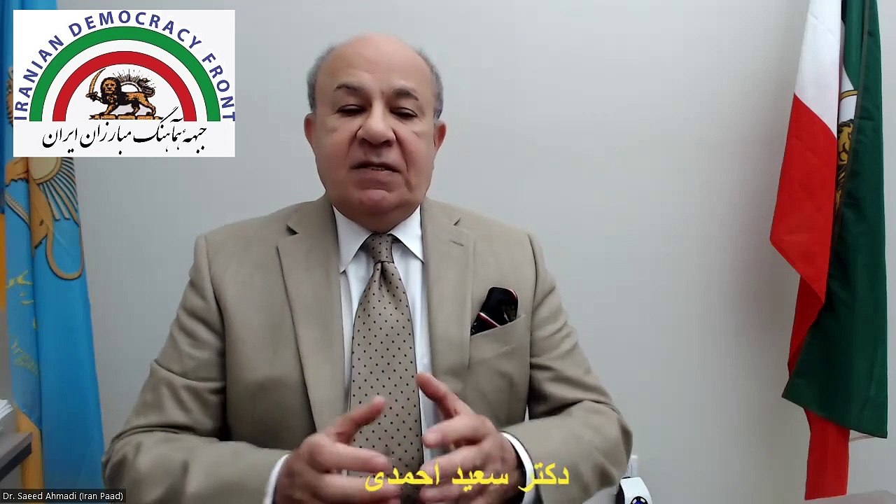 برنامه آموزشی شماره 1  جبهه هماهنگ مبارزان ایران
