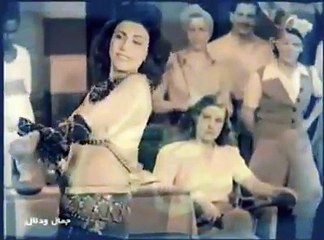 الأغاني والإستعراضات والأوبيرتات في أفلام فريد الأطر فيلم جمال ودلال