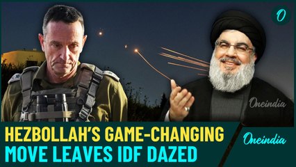 ‘IDF In Panic?’: Hezbollah Shakes Israeli Air Force as New Advanced Systems Hit Israeli Drones|Watch