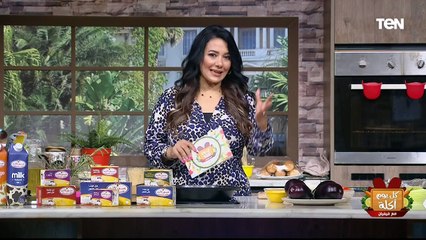 طريقة رائعة من الشيف فيفيان لعمل شاورما الباذنجان | كل يوم أكلة