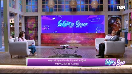 ليه جامعة المنصورة  تسمى بـ عاصمة الطب في مصر"؟.. أ. د. مسعد سليمان يجيب