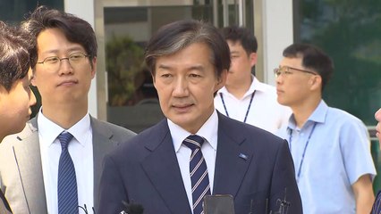 조국, 검찰 조사 3시간 만에 마쳐..."이상직 전 의원 모른다" / YTN