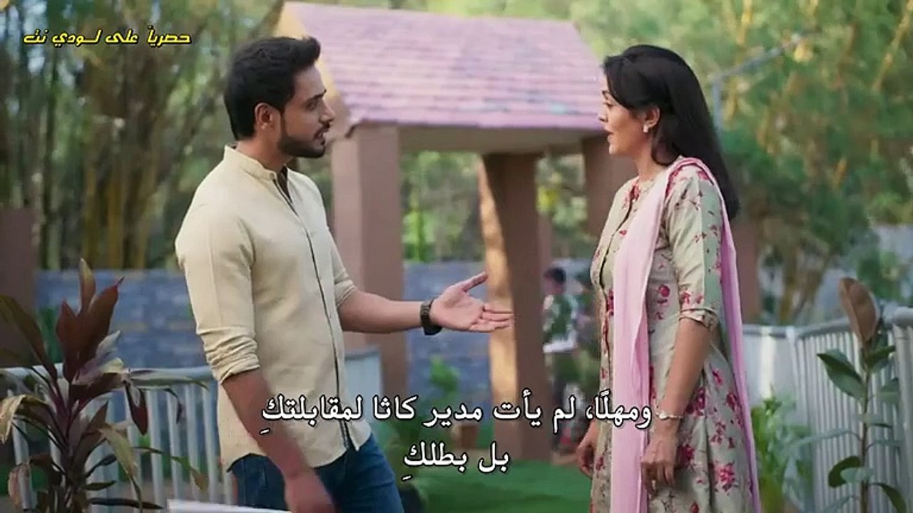 مسلسل وتبقى ليلة الحلقة 99 مترجمة