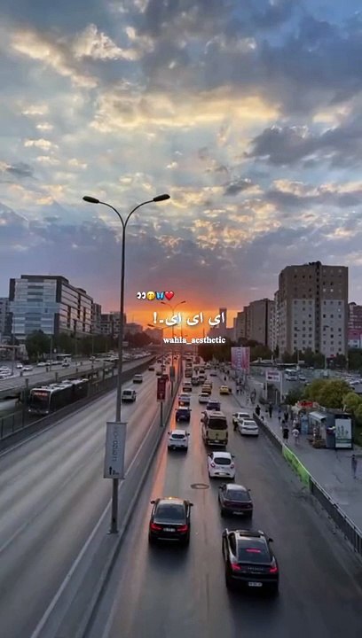 Aii Aii Aii Aiiiiii Ya lulu ya lulu Funny Video #funny #video