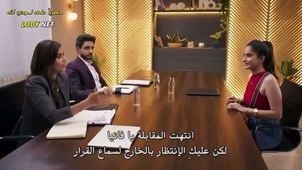 مسلسل  وتبقى ليلة الحلقة  105 مترجمة
