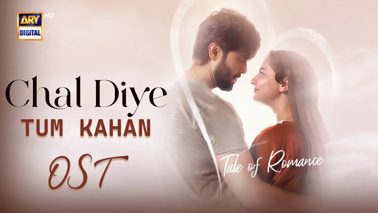 Kabhi Main Kabhi Tum | OST | Music Video | Ahad...