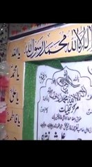 Ustad Araf Feroz Khan: Renowned Punjabi Poet, Singer & Entertainer 🎶