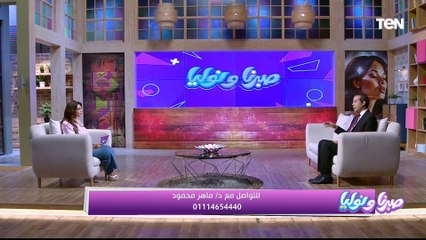 تعرف على جهاز ريد تاتش لنضارة البشرة مع د. ماهر محمود استشاري الأمراض الجلدية والتجميل
