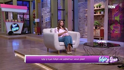 شوف إزاي الفنان محمد عبد العظيم  استعد لشخصية عام سامح في مسلسل بـ 100 وش؟