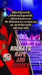 सब भूल जाएँगे   #shorts #shortsfeed #trending #viral #AmitKaviKumar