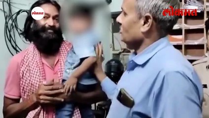 कहानी में ट्विस्ट! किडनॅपरच निघाला मुलाचा बाप; प्रेमात हेड कॉन्स्टेबल बनला होता भिकारी