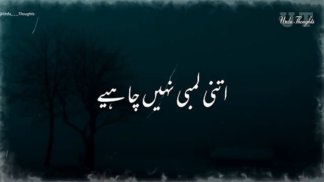 #islamic videos