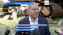 Шольц: возвращение граждан Афганистана - 