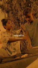 Motivational  Speach