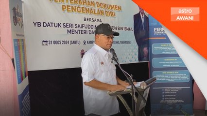Polis buka kertas siasatan terhadap bekas Timbalan Menteri