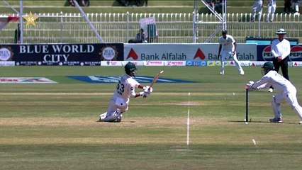 Full Highlights | Pakistan vs Bangladesh | 2nd Test Day 2, 2024