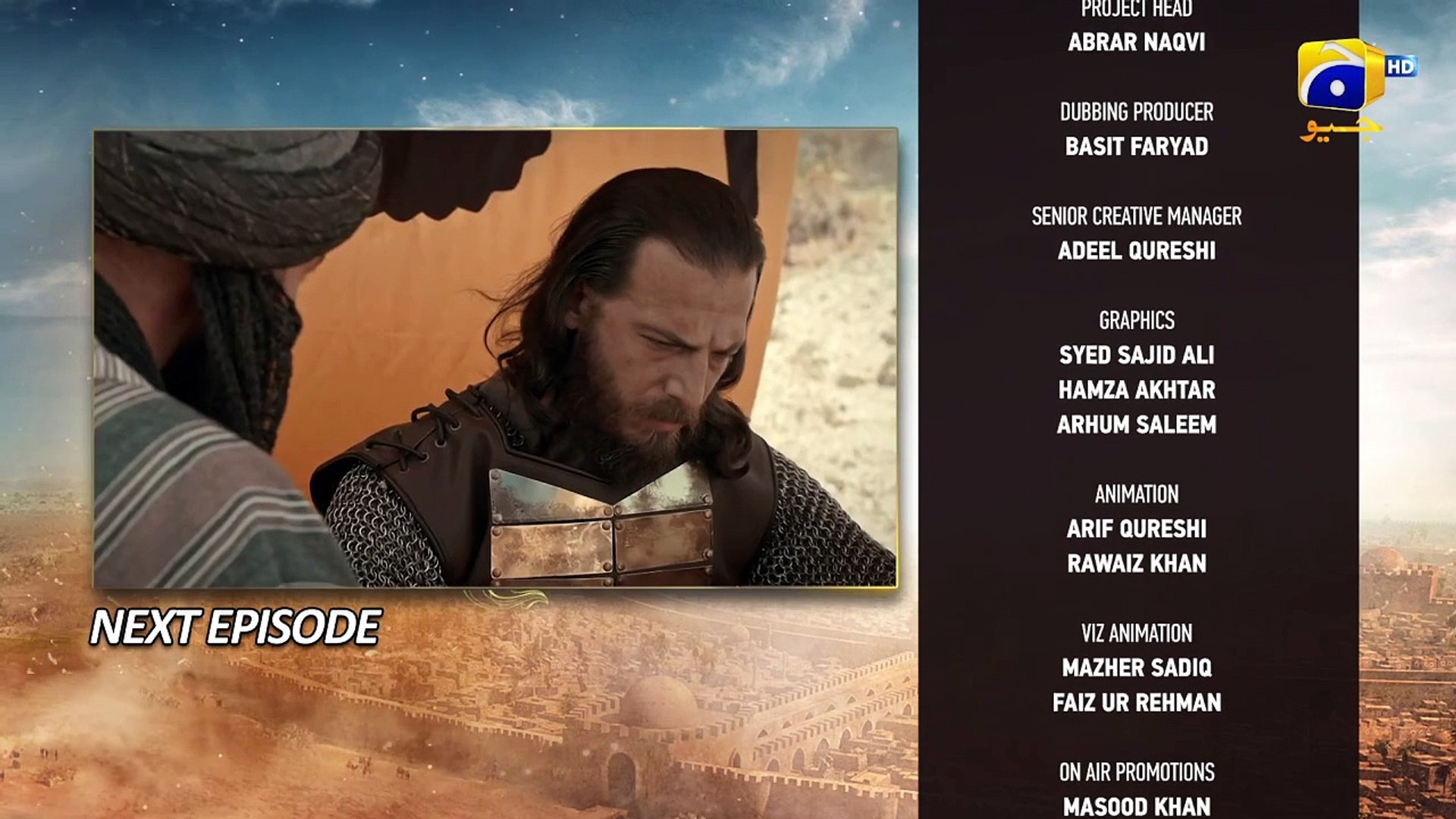 ⁣Mavera | Episode 21 | Teaser 01 | Urdu Dubbed | Network Drama Movie