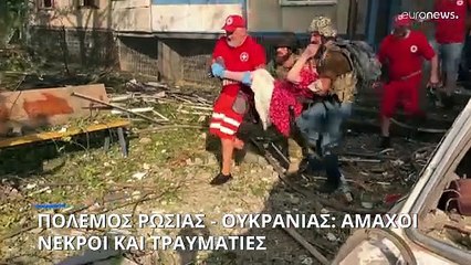 Πέντε νεκροί από ουκρανική επίθεση στο Μπέλγκοροντ (Υπ. Εξωτερικών Ρωσίας)