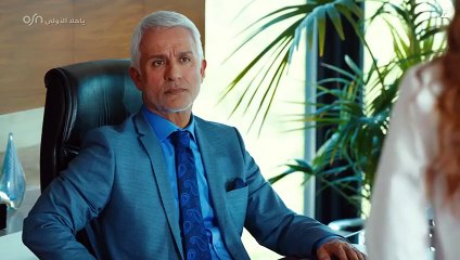 مسلسل التفاح الحرام الموسم الاول الحلقة 20 العشرون مدبلجة HD