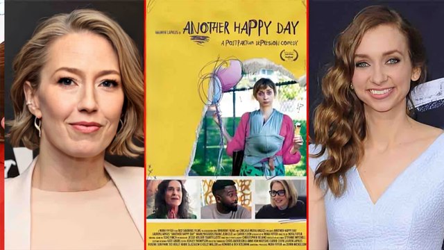 Another Happy Day’ Trailer Released: Carrie Coon and Lauren Lapkus Star in Upcoming Drama