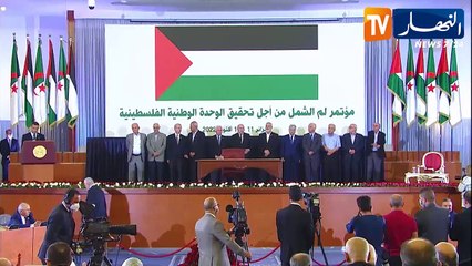 الجزائر.. بلد عصي على الإملاءات يحيي حقد قوى الشر