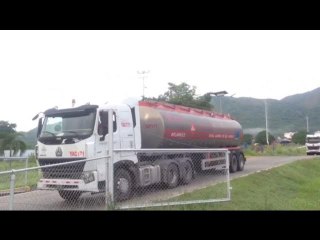 PDVSA Planta Distribución de Yagua, Carabobo este jueves 20 de julio